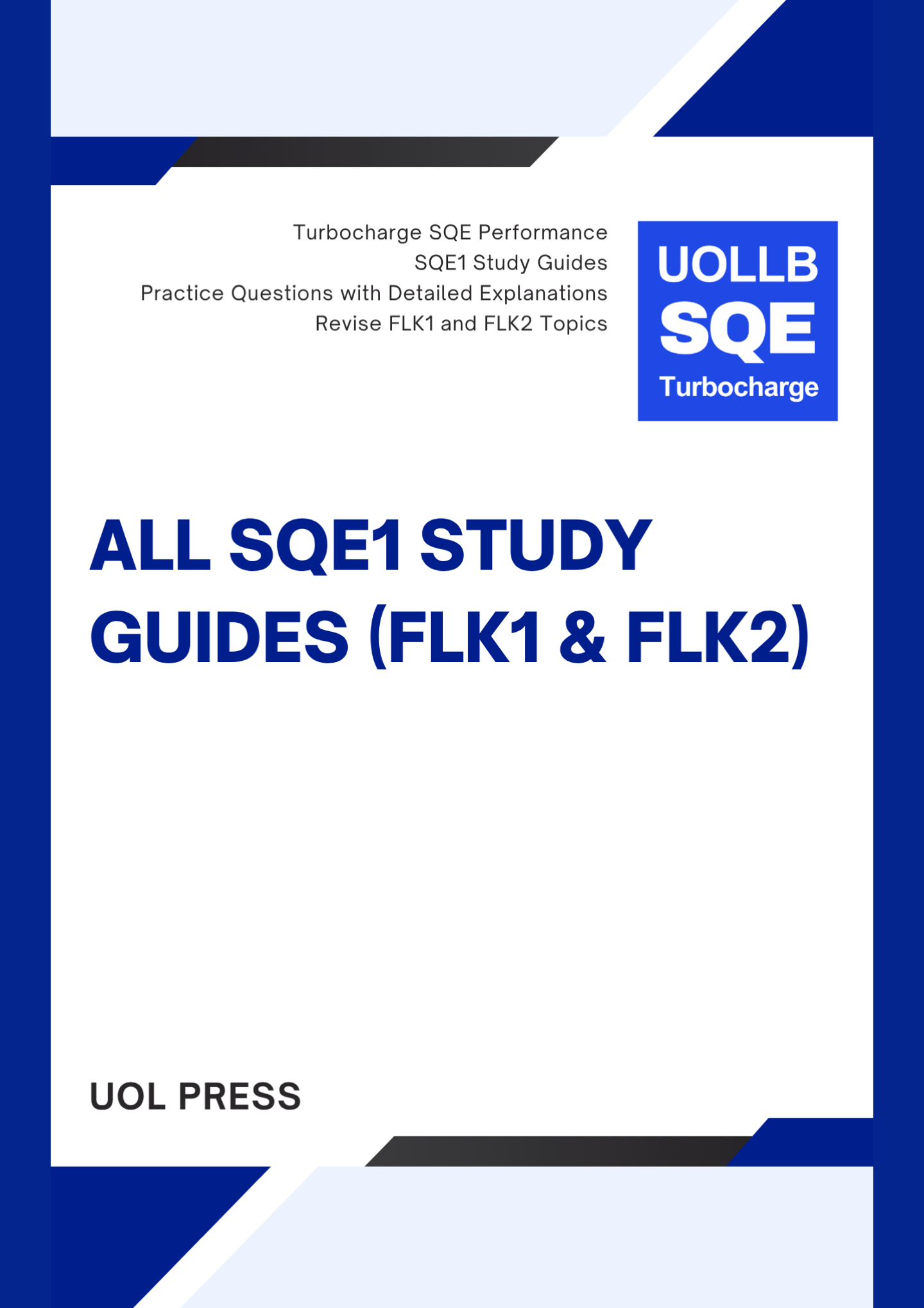 SQE1 Study Guides