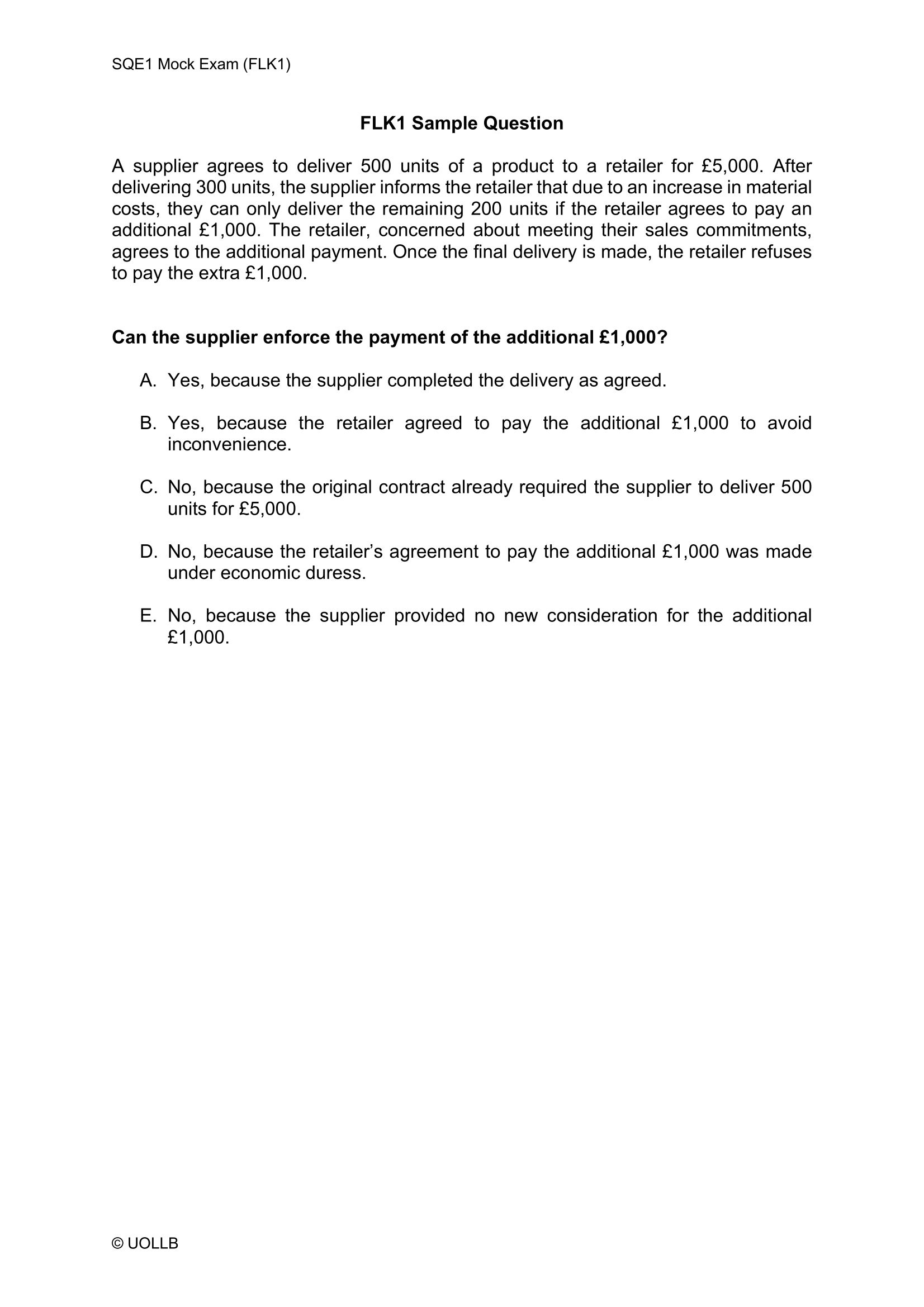 SQE1 Sample Question